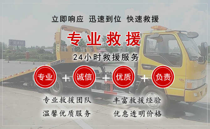 凤庆汽车送柴油